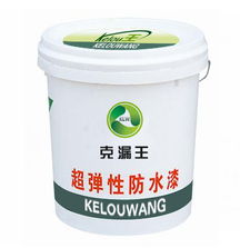水性聚氨酯防水涂料技術(shù)轉(zhuǎn)讓 助力河南新鄉(xiāng)建材市場升級(jí)與產(chǎn)業(yè)發(fā)展