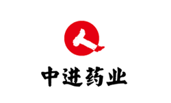 江西中進藥業有限公司2月招聘信息