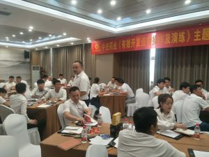 “有效開發(fā)連鎖及演練”培訓(xùn)有感