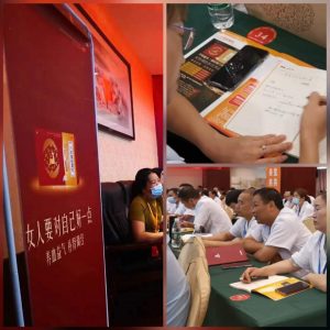 八珍鹿胎助力華潤雙舟基層醫(yī)生診療技能研修班