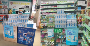 春日補鈣佳季 龍江營銷熱潮涌動
