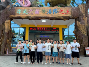 凝心聚力激活力 同心奮進啟新程